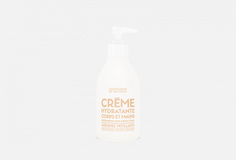 увлажняющий Лосьон для тела и рук Compagnie DE Provence