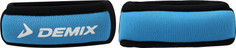 Утяжелители для рук Demix, 2 x 0,2 кг