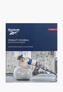 Мяч гимнастический Reebok 