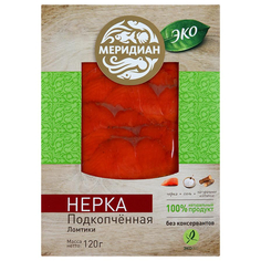 Нерка ломтики Меридиан ЭКО подкопченная, 120 г Meridian