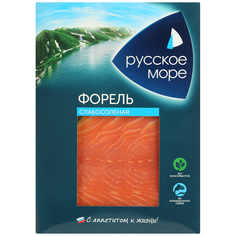 Форель филе-ломтики Русское море слабосоленая, 120 г