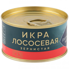 Икра лососевая Русское море зернистая соленая, 140 г