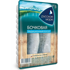 Сельдь Русское море Бочковая традиционный посол, 230 г