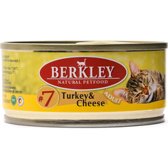 Корм для кошек Berkley №7 индейка с сыром 100 г