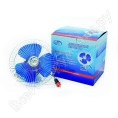 Вращающийся вентилятор 8 на кронштейне 12 v autovirazh av-28120