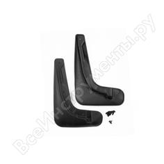 Передние брызговики TOYOTA Auris 2013- hatchback Frosch