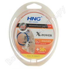 Автолампа HNG