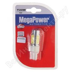 Автолампа Megapower