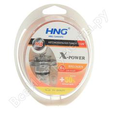 Автолампа HNG