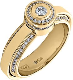 Золотые кольца Арт-Модерн