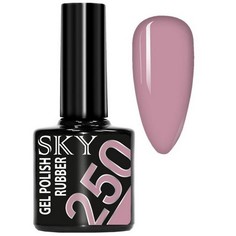 SKY, Гель-лак №250