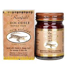 Rasyan, Бальзам для массажа Crocodile, 50 г