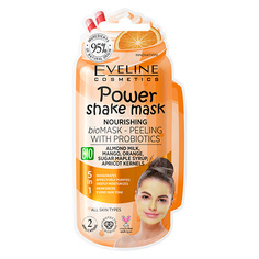 Маска-пилинг для лица EVELINE POWER SHAKE с пробиотиками и миндальным молочком ревитализирующая 8 мл
