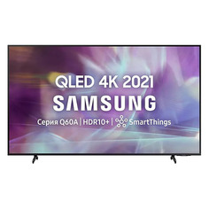Телевизор Samsung QE75Q60AAUXRU, 75", QLED, Ultra HD 4K