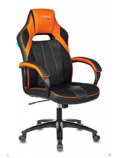 Компьютерное кресло Zombie Viking 2 Aero Orange 1364177