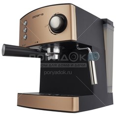 Кофеварка рожковая Polaris PCM 1527E шампань, 0.85 кВт