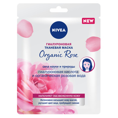 NIVEA Гиалуроновая тканевая маска "Organic Rose"