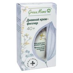 Крем-филлер для лица дневной с маслом арганового дерева 40+ Green Mama