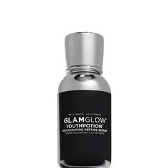 GLAMGLOW Сыворотка омолаживающая Youthpotion Rejuvenating Peptide Serum