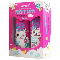 набор средств для ванной и душа ANIMAL Детская косметика PRETTY KITTY Vilenta