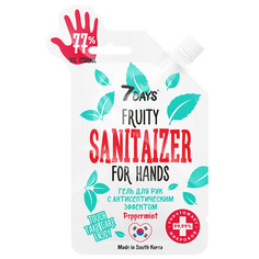 Антибактериальный гель FRUITY SANITAIZER с ароматом Мяты 7 Days