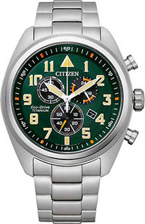 Японские наручные мужские часы Citizen AT2480-81X. Коллекция Eco-Drive