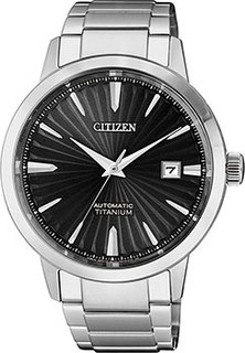 Японские наручные мужские часы Citizen NJ2180-89H. Коллекция Super Titanium