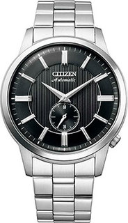 Японские наручные мужские часы Citizen NK5000-98E. Коллекция Automatic