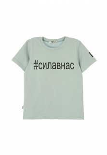 Футболка Кузя 