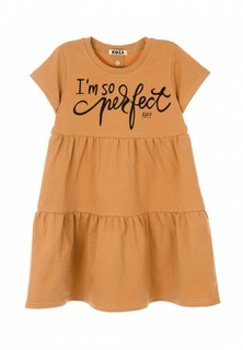 Платье Кузя 