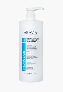Шампунь Aravia Professional увлажняющий для восстановления сухих обезвоженных волос Hydra Pure Shampoo, 1000 мл