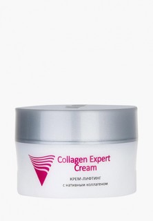 Крем для лица Aravia Professional лифтинг с нативным коллагеном Collagen Expert Cream, 50 мл