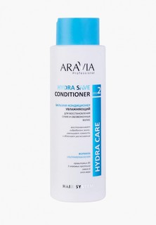 Кондиционер для волос Aravia Professional увлажняющий для восстановления сухих, обезвоженных волос Hydra Save Conditioner, 400 мл