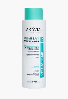 Кондиционер для волос Aravia Professional для придания объема тонким и склонным к жирности волосам Volume Save Conditioner, 400 мл