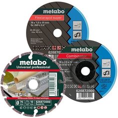 Алмазный диск отрезной METABO 626879000 76x10 мм 3 шт