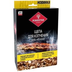 Щепа для копчения Forester