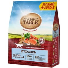 Сухой корм для взрослых кошек Natures Table с лососем 1,1 кг