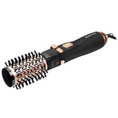 Фен-щетка Brayer BR3132