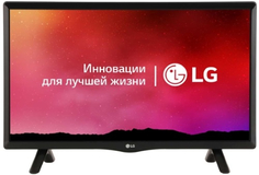 LED телевизор 24" LG 24LP451V-PZ
