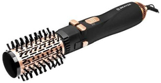 Фен-щетка BRAYER BR3132