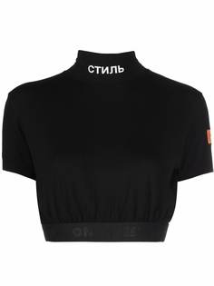 Heron Preston укороченная футболка