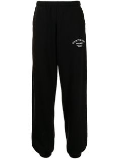Sporty & Rich спортивные брюки Wellness