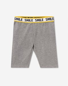 Серые шорты с надписями SMILE для девочки Gloria Jeans