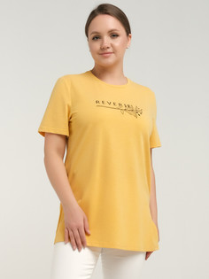 Джемпер О'девайте!