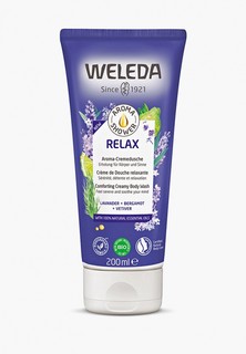 Гель для душа Weleda RELAX, 200 мл