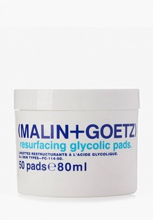 Диски для пилинга Malin + Goetz с гликолевой кислотой 50 шт