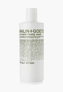 Жидкое мыло Malin + Goetz "Ром" 473 мл