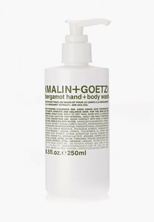 Жидкое мыло Malin + Goetz "Бергамот" 250 мл