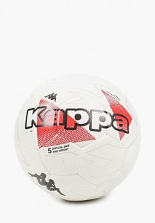 Мяч футбольный Kappa FIFA QUALITY