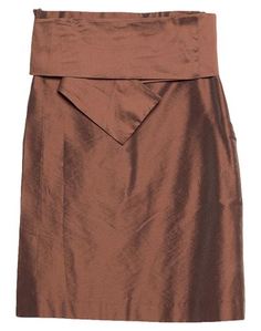 Юбка миди Jijil